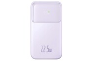 Powerbank Baseus Comet 10000mAh 22.5W fioletowy