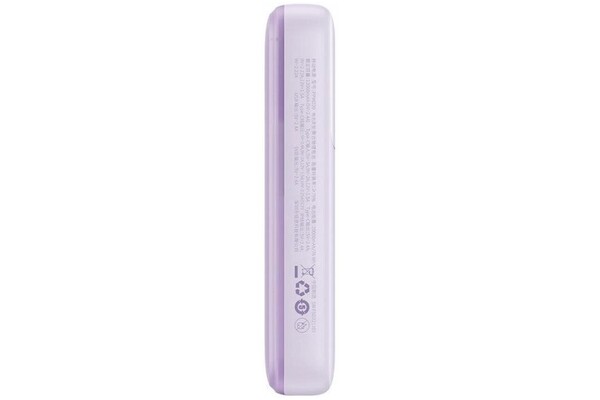 Powerbank Baseus Comet 10000mAh 22.5W fioletowy