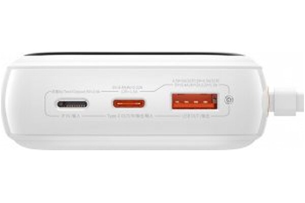 Powerbank Baseus Qpow 20000mAh 22.5W biały