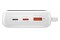 Powerbank Baseus Qpow 20000mAh 22.5W biały