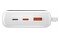 Powerbank Baseus Qpow 20000mAh 20.0W biały