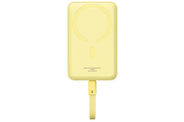 Powerbank Baseus Magnetic Mini 10000mAh 30.0W żółty