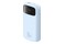 Powerbank Baseus Qpow 2 20000mAh 30.0W niebieski