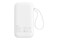Powerbank Baseus Qpow 2 20000mAh 30.0W biały
