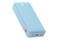 Powerbank Baseus Airpow 20000mAh 20.0W niebieski
