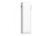 Powerbank Baseus Airpow 10000mAh 20.0W biały