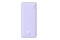 Powerbank Baseus Airpow 10000mAh 20.0W fioletowy
