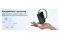 Powerbank Baseus Bipow Pro 20000mAh 225.0W czarny