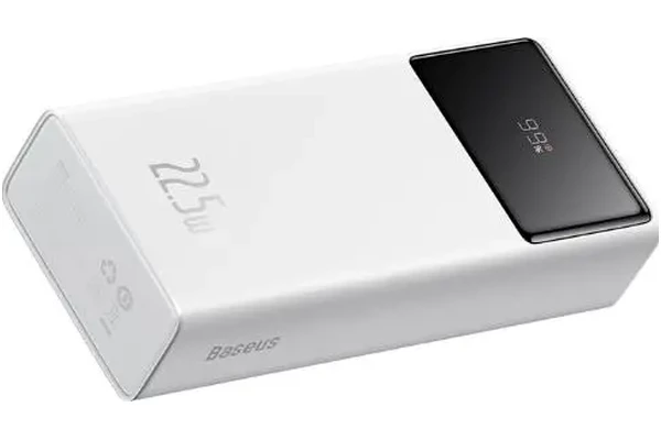 Powerbank Baseus Star-lord 20000mAh 225.0W biały
