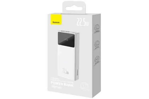 Powerbank Baseus Star-lord 20000mAh 225.0W biały