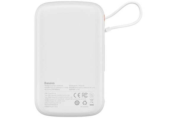 Powerbank Baseus Qpow Pro 10000mAh 20.0W biały