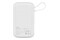 Powerbank Baseus Qpow Pro 10000mAh 20.0W biały