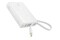 Powerbank Baseus Picogo 10000mAh 45.0W biały