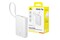 Powerbank Baseus Picogo 10000mAh 45.0W biały