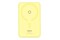 Powerbank Baseus Magpro Magnetic 5000mAh 20.0W żółty