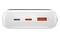Powerbank Baseus Qpow Pro 20000mAh 20.0W biały