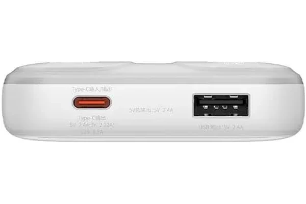 Powerbank Baseus Comet 10000mAh 225.0W biały