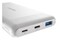 Powerbank Canyon PB-109 10000mAh 20.0W biały