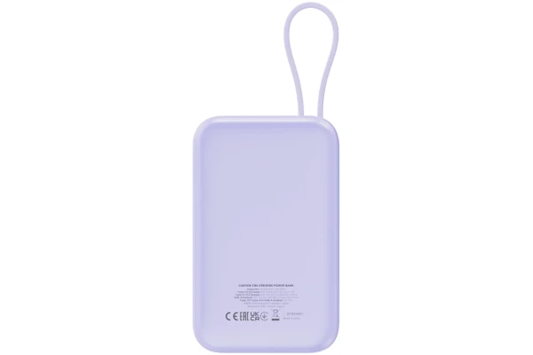 Powerbank Canyon OnPower 101 10000mAh 225.0W fioletowy