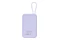 Powerbank Canyon OnPower 101 10000mAh 225.0W fioletowy