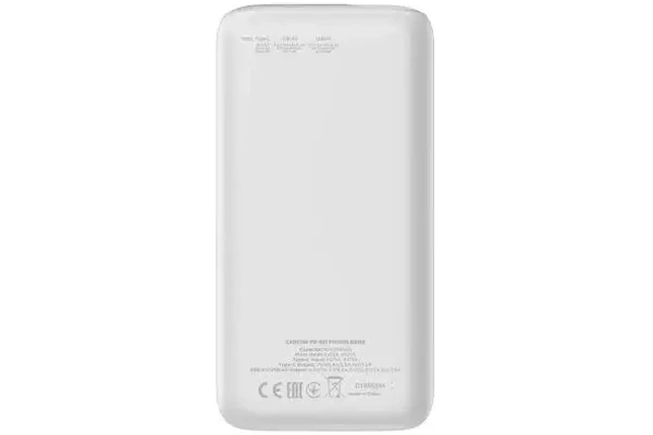 Powerbank Canyon PB-301 30000mAh 225.0W biały