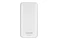 Powerbank Canyon PB-301 30000mAh 225.0W biały
