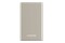 Powerbank Canyon OnPower 510 10000mAh 20.0W beżowy