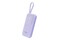 Powerbank Canyon OnPower 101 10000mAh 22.5W fioletowy