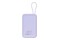 Powerbank Canyon OnPower 101 10000mAh 22.5W fioletowy