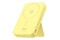 Powerbank Baseus Magpro 5000mAh 20.0W żółty