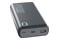 Powerbank CELLULARLINE Essence 20000mAh 20.0W szary