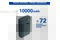 Powerbank CELLULARLINE Essence 10000mAh 20.0W szary