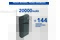 Powerbank CELLULARLINE Essence 20000mAh 12.0W czarny