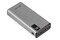 Powerbank GoGEN PB200008S 20000mAh 20.0W srebrny