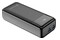 Powerbank GoGEN PB300002B 30000mAh 65.0W czarny