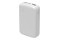 Powerbank GoGEN PB100009W 10000mAh 20.0W biały