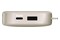 Powerbank FRESH`N REBEL 002318200000 12000mAh 20.0W beżowy