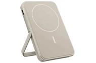 Powerbank FRESH`N REBEL 2PBM5000SS 5000mAh 20.0W żółty