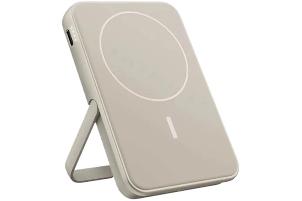 Powerbank FRESH`N REBEL 2PBM5000SS 5000mAh 20.0W żółty
