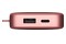 Powerbank FRESH`N REBEL 2PB12100SR 12000mAh 20.0W czerwony