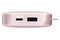Powerbank FRESH`N REBEL 2PB12100PP 12000mAh 20.0W fioletowy