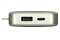 Powerbank FRESH`N REBEL 2PB12100DG 12000mAh 20.0W zielony