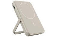 Powerbank FRESH`N REBEL 002282960000 5000mAh 20.0W beżowy