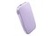 Powerbank FRESH`N REBEL 002318270000 18000mAh 20.0W fioletowy