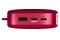 Powerbank FRESH`N REBEL 002318340000 24000mAh 20.0W czerwony
