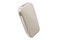 Powerbank FRESH`N REBEL 002318310000 24000mAh 20.0W beżowy