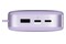 Powerbank FRESH`N REBEL 231832 240000mAh 20.0W fioletowy