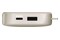 Powerbank FRESH`N REBEL 231820 12000mAh 20.0W beżowy