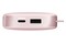 Powerbank FRESH`N REBEL 231821 12000mAh 20.0W różowy