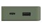 Powerbank Hama Power Pack Color 10 10000mAh 20.0W zielony